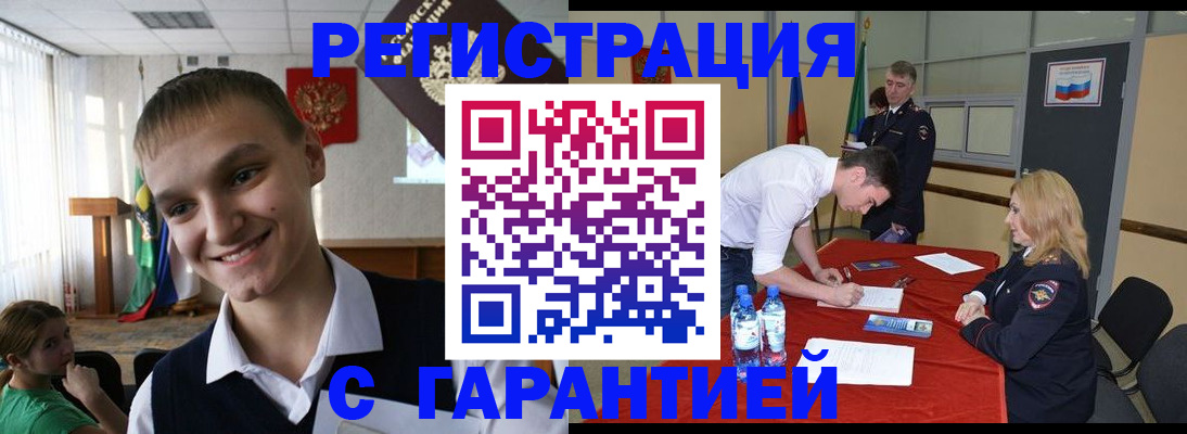 пропишу в квартире в Сясьстрое